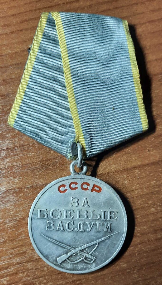 115.jpg