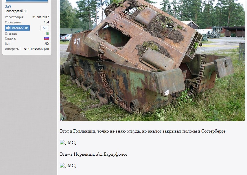 Снимок экрана 2022-06.jpg