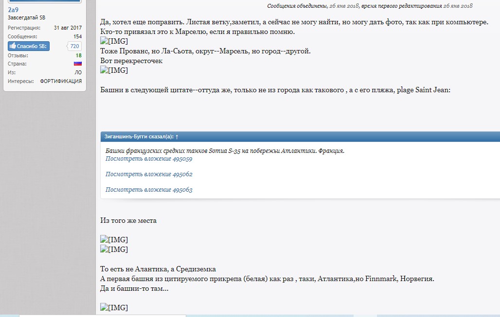 Снимок экрана 2022-06-18 222709.jpg