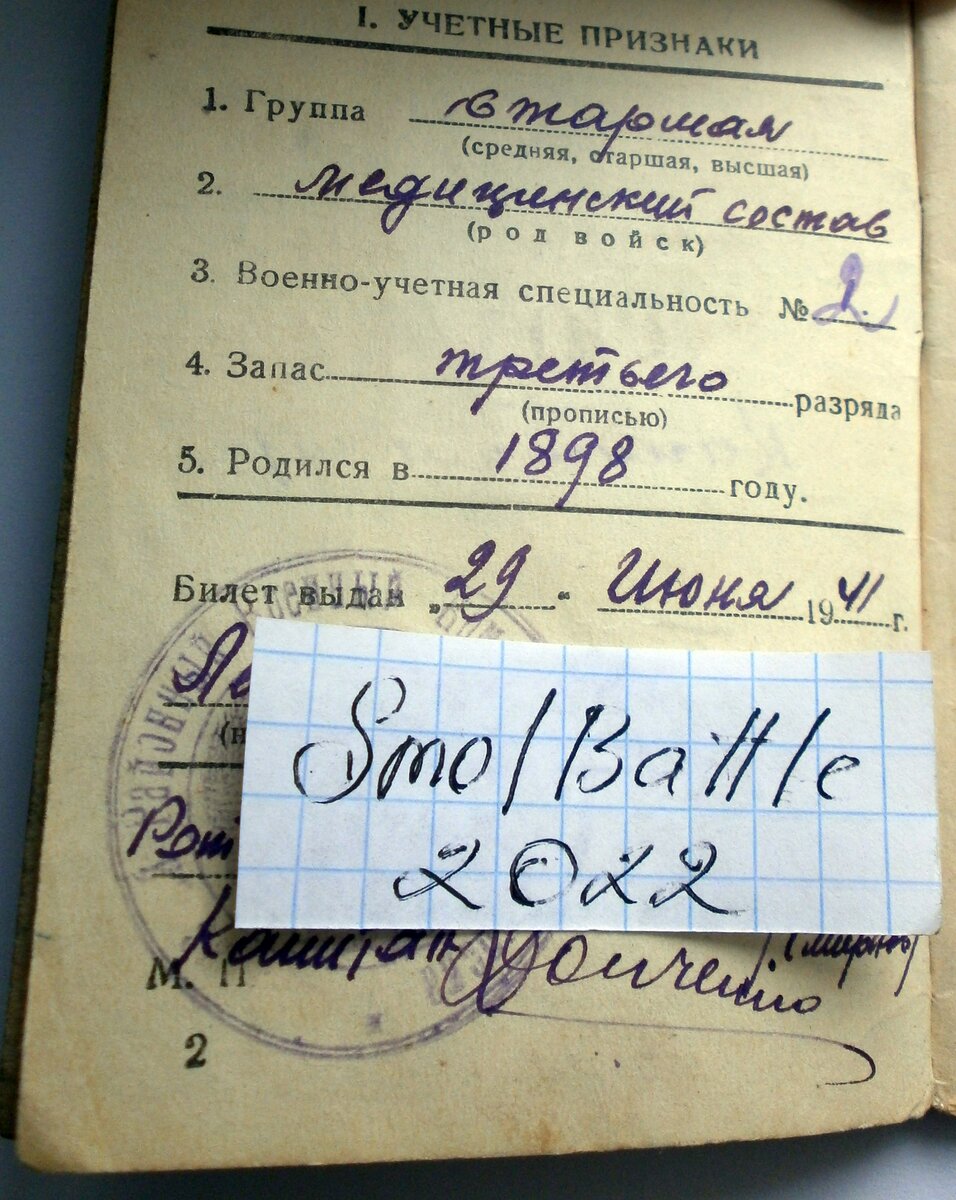 P1014301.JPG