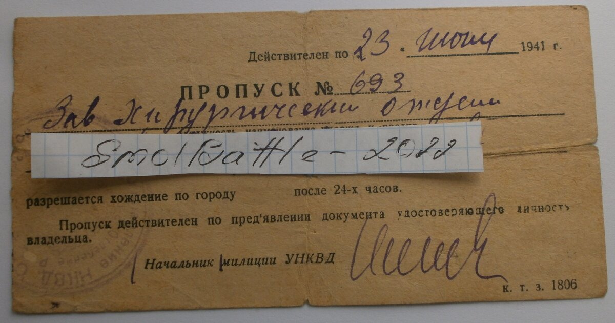 P1014297.JPG