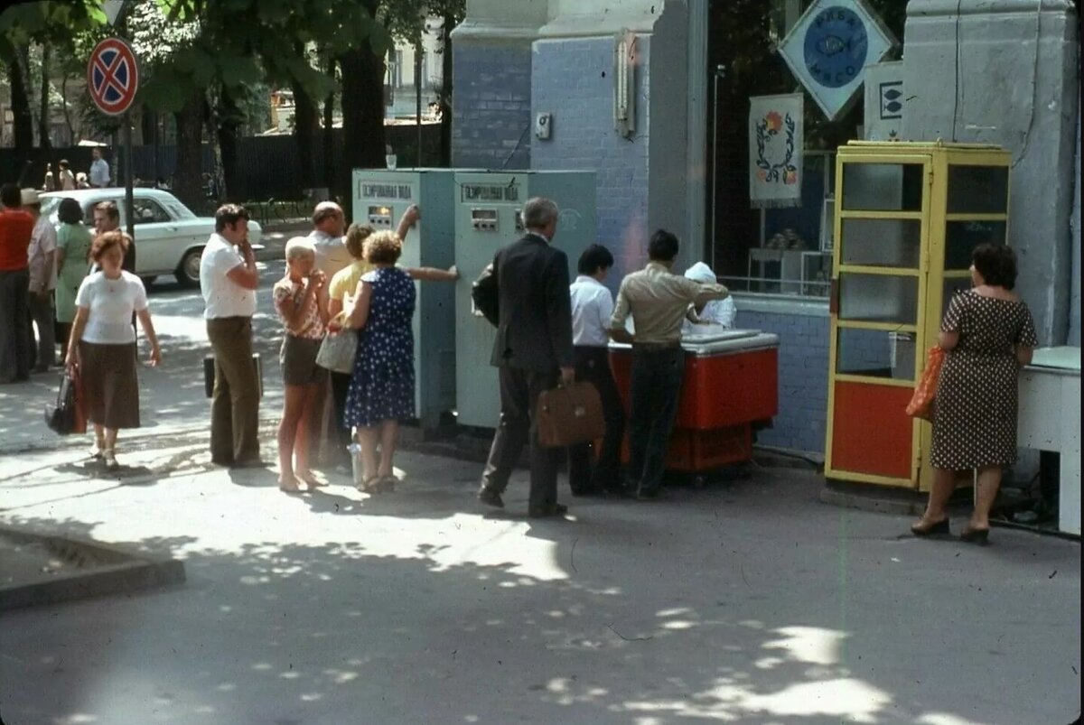 Безымянный.jpg