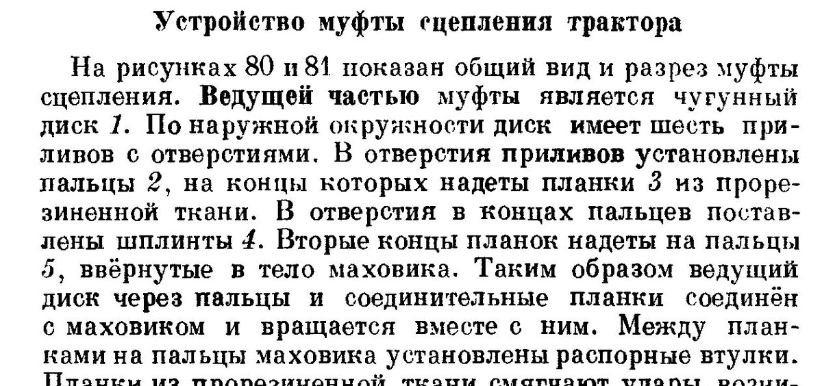 p0178_cr.jpg