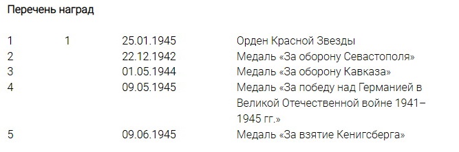 Безымянныйииии.jpg