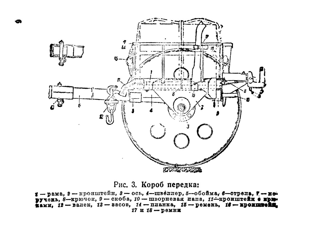 p0006.jpg