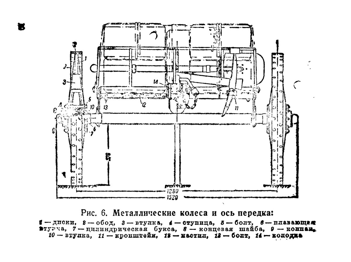 p0010.jpg