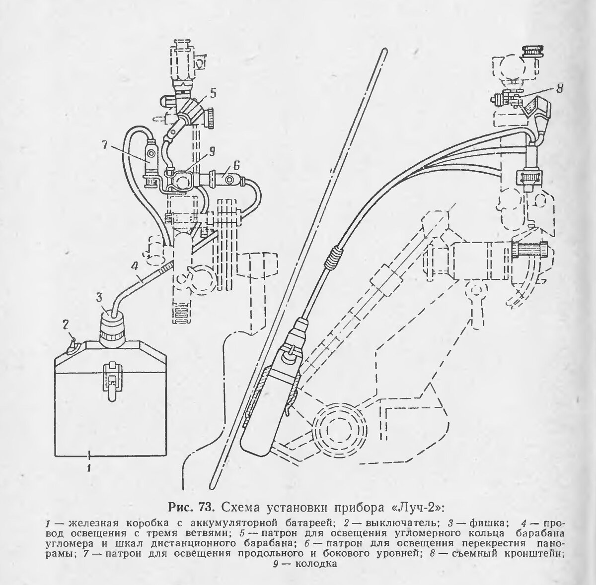 p0066_cr.jpg