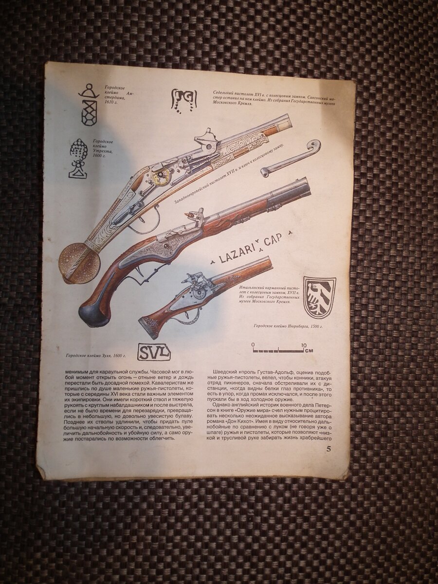DSCF2801.JPG