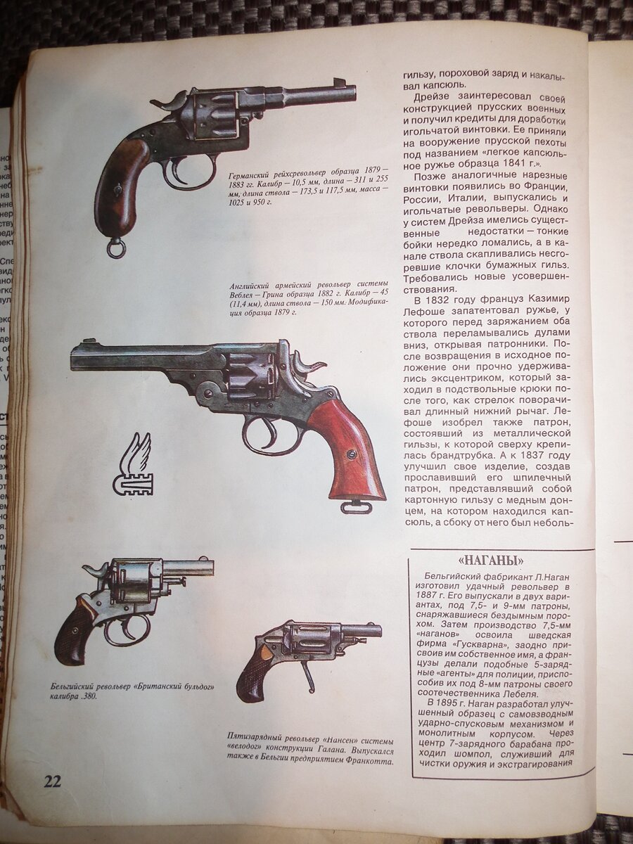 DSCF2816.JPG