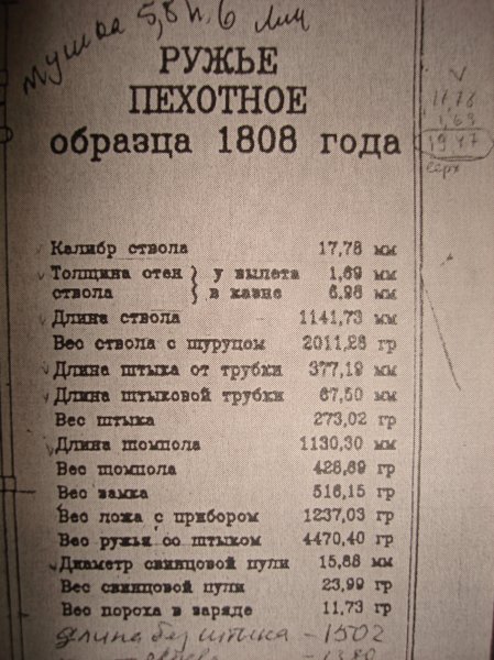 168467.jpg