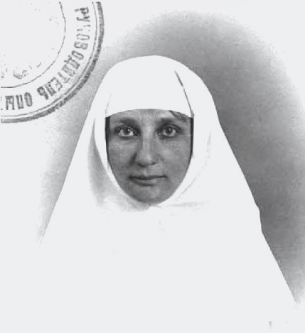 Раиса Розен 1916.jpg