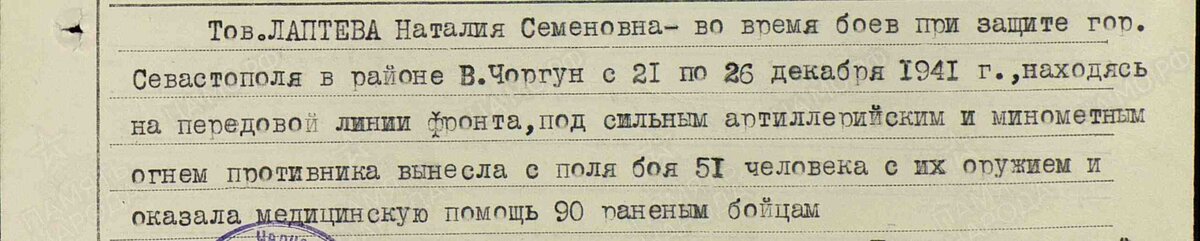 00000190_1.jpg