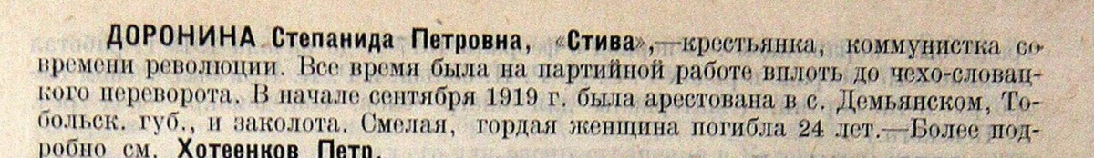 Screenshot_2021-12-17-13-54-34-1.png