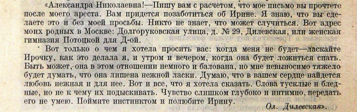 Screenshot_2021-12-17-13-37-20-1-1.png