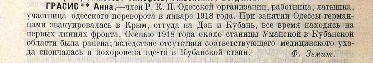 Screenshot_2021-12-17-11-38-30-1.png