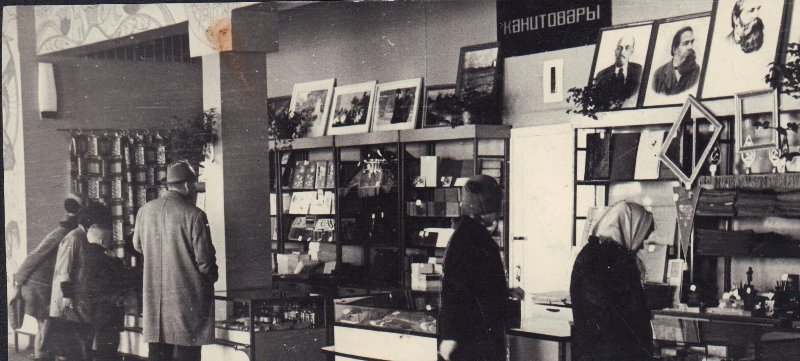 4011945.jpg