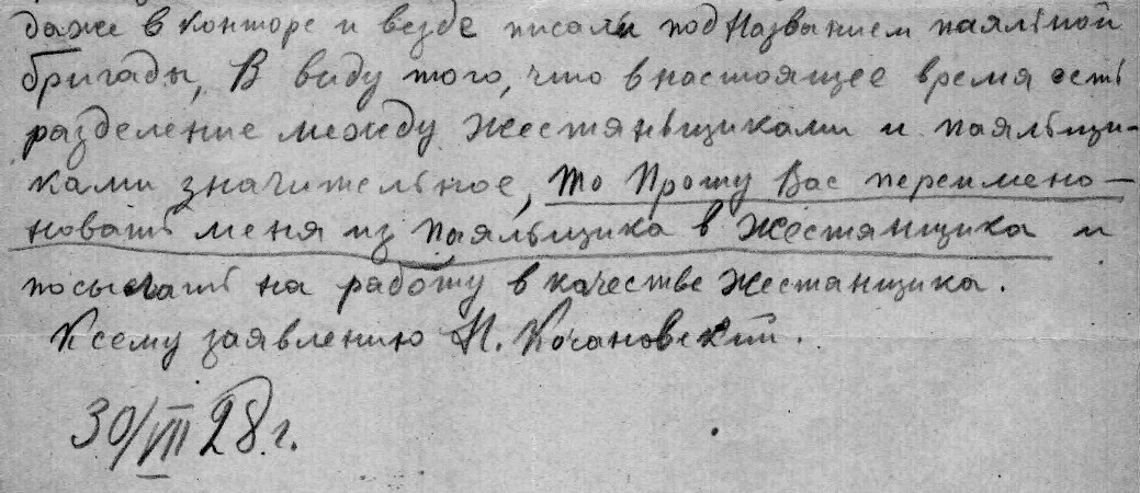 Копия 155323.jpg