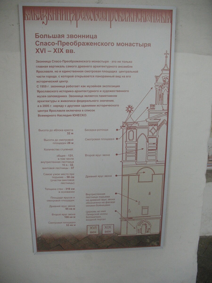 IMG_4427.JPG