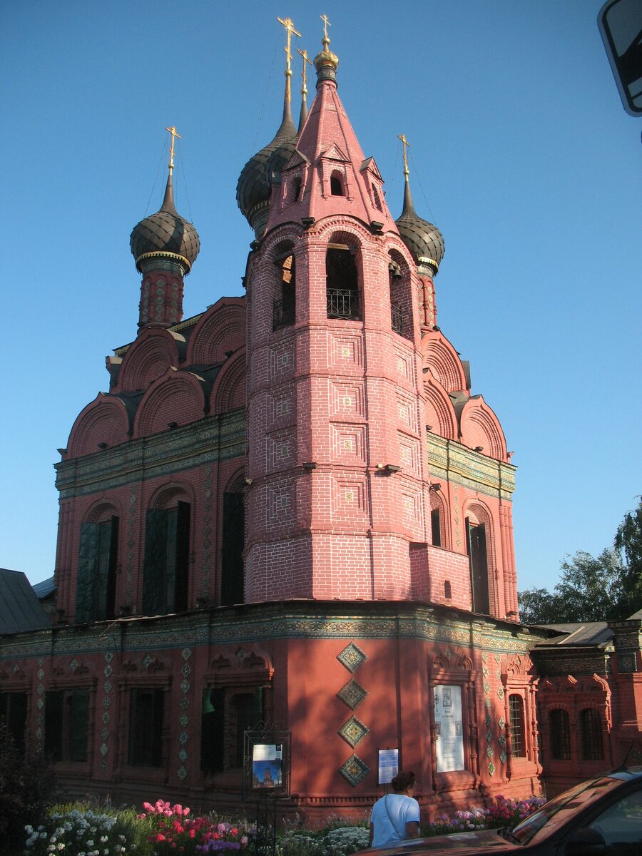 IMG_4539.JPG