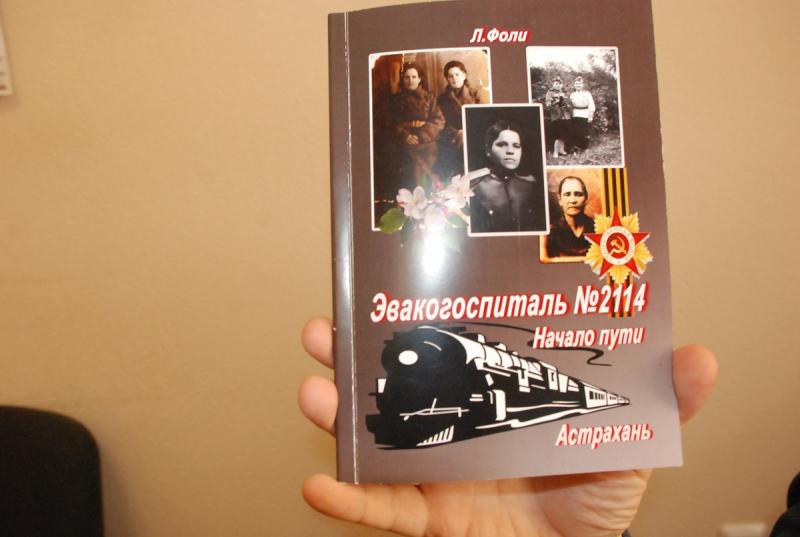 14_2_0.jpg