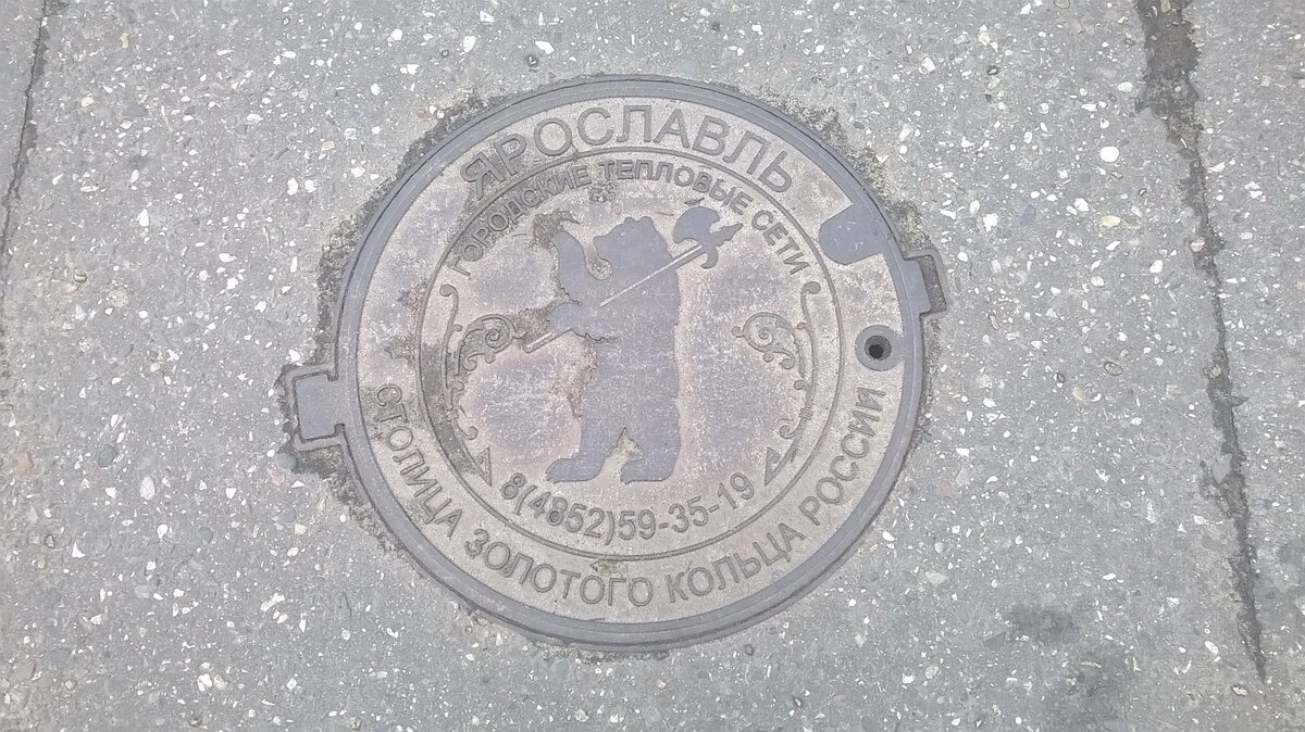WP_20180715_001.jpg
