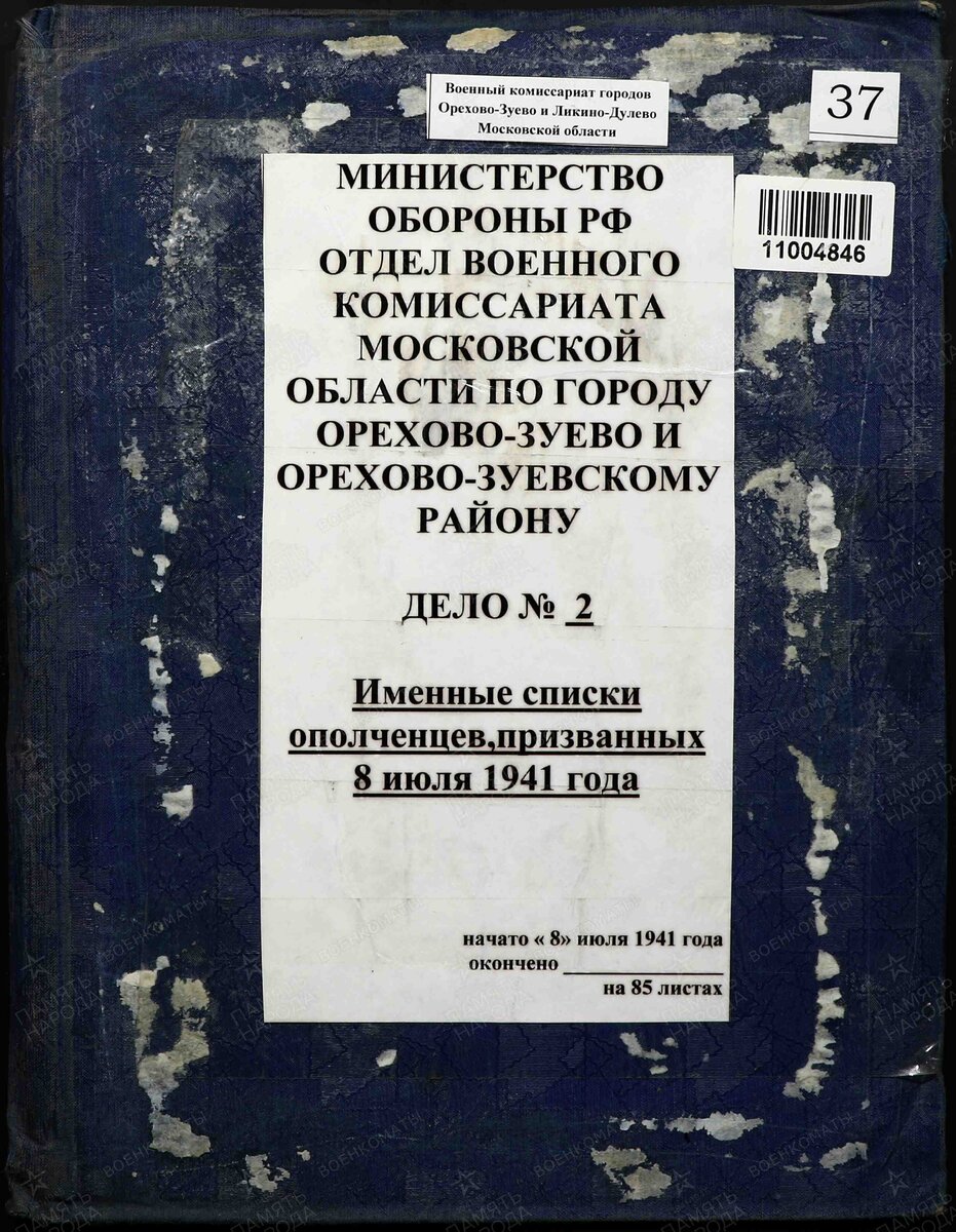 987657645.jpg