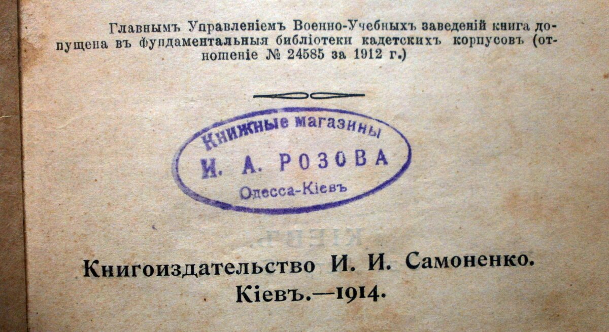 P1013721.JPG
