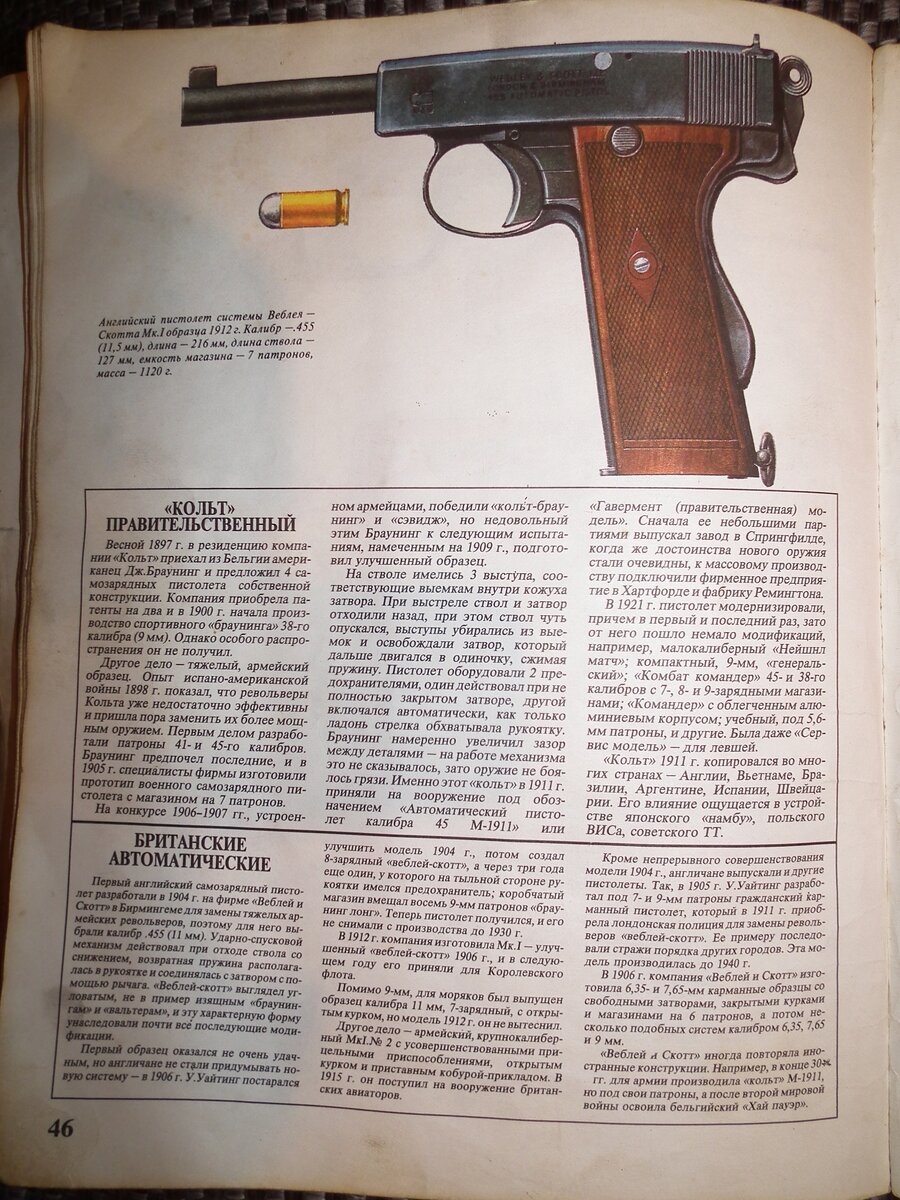 DSCF2840.JPG