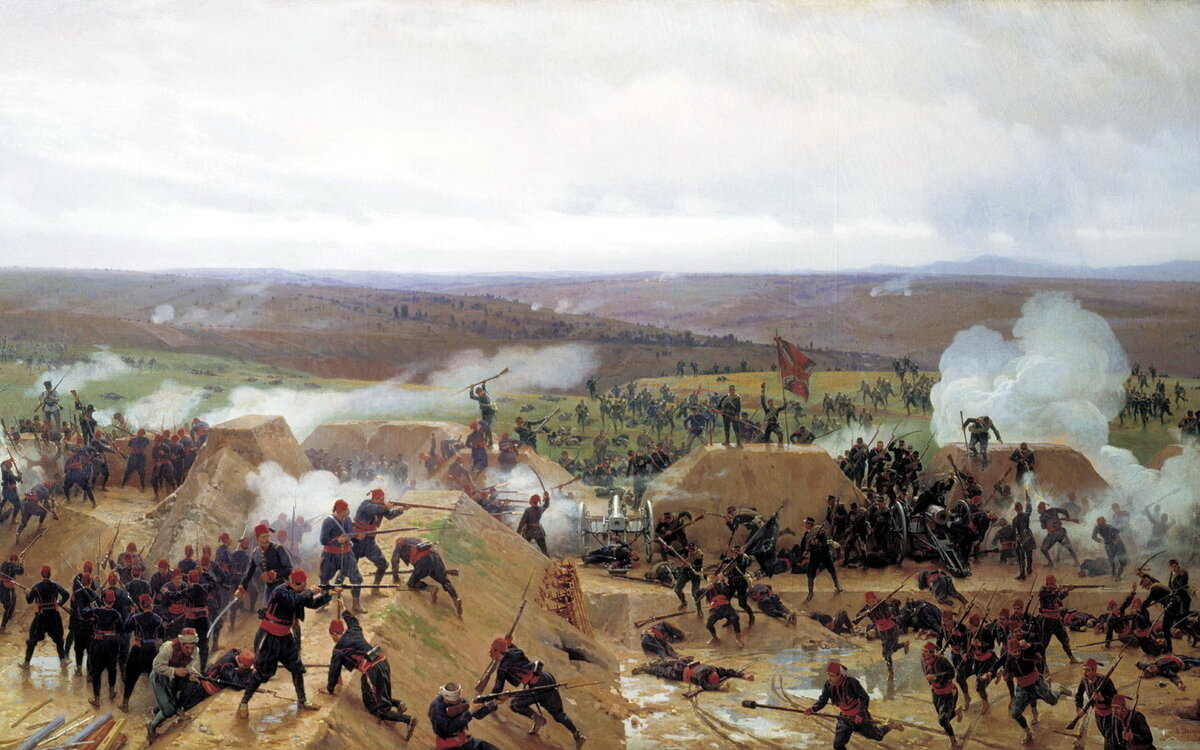 Сражение под Плевной 1877-1878. Русско турецкая 1877 1878 мир