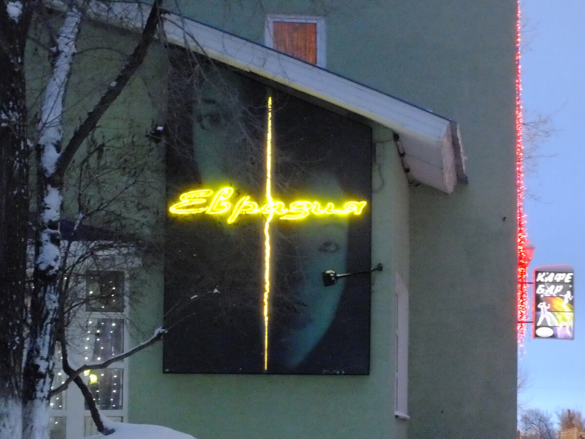 DSCF5524.JPG