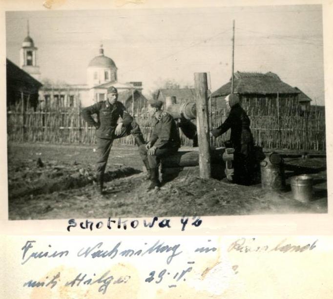Хотьково_4.jpg