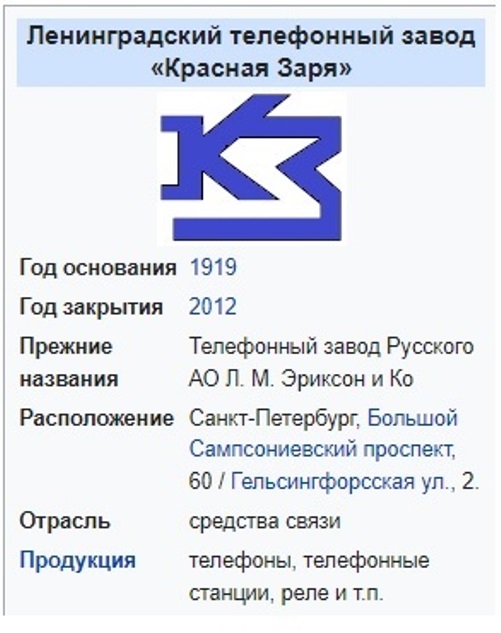 Безымянный.jpg