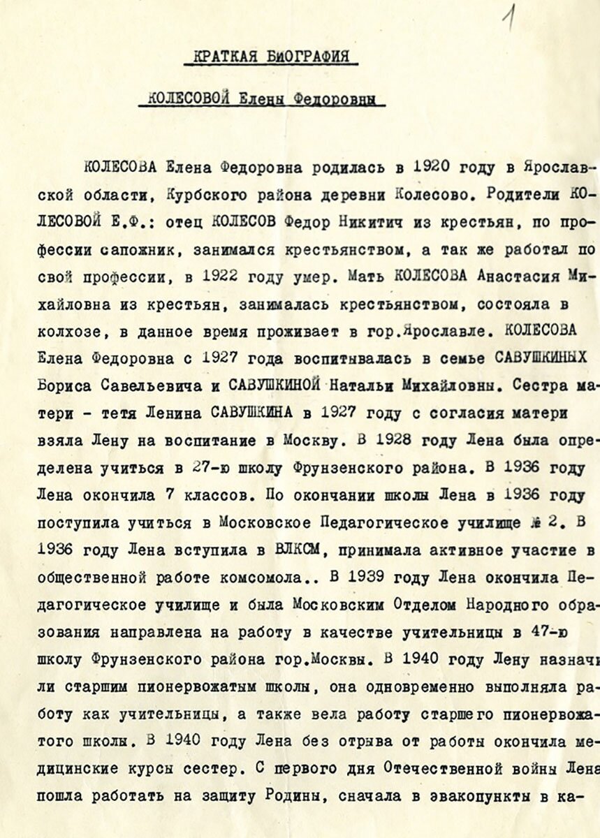 61(23287).jpg