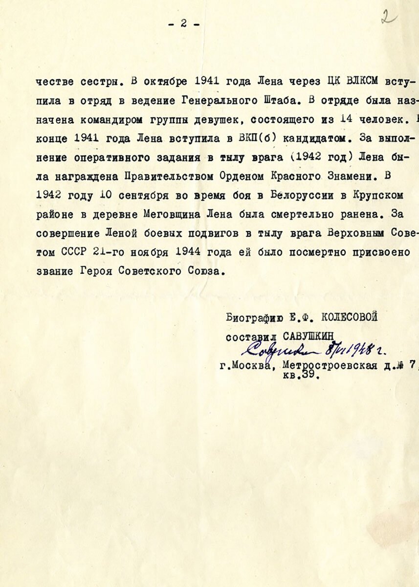 62(24234).jpg