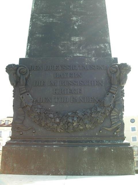 karolinenplatz.jpg