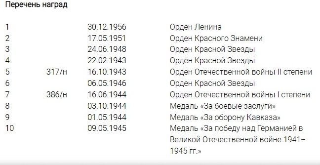 Безымянный.jpg