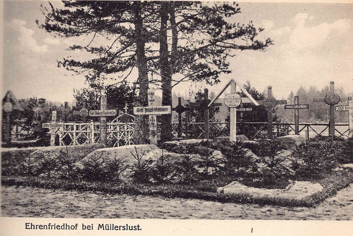 почетное кладбище.jpg