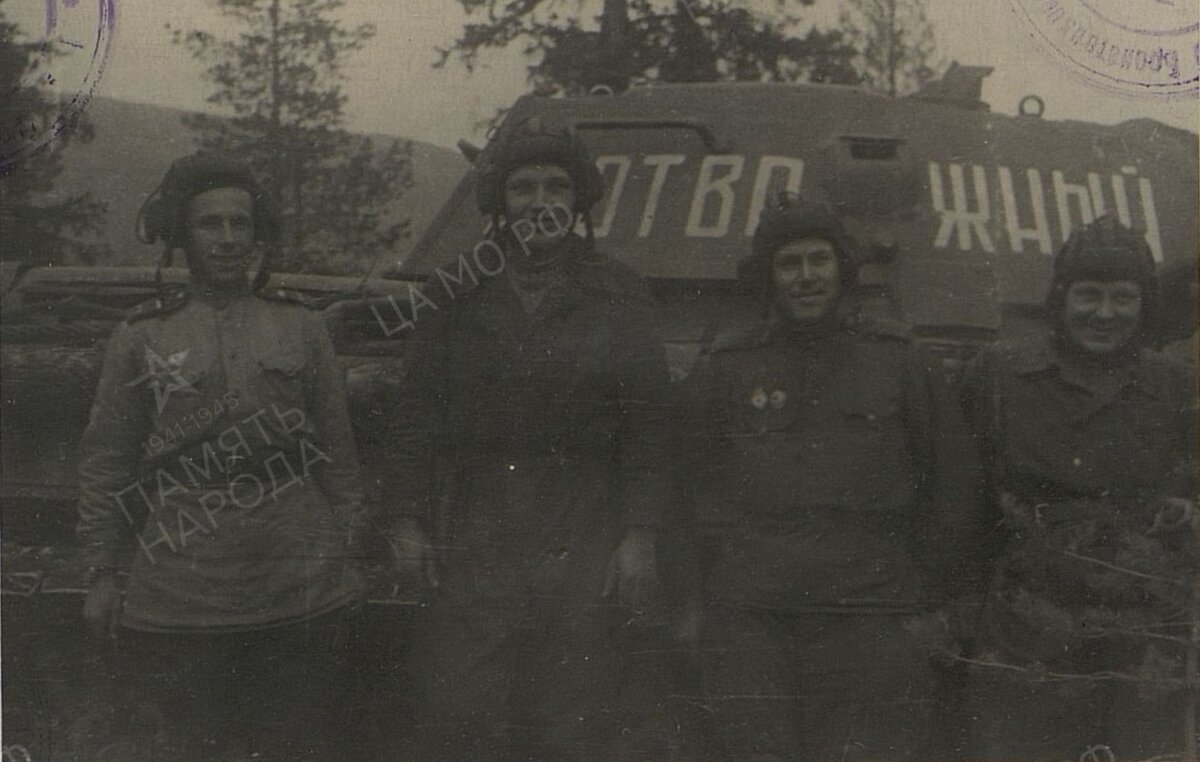 0-Т-34 комвзвода 3-го танк. б-йона 38-й гвар.ТБ гв.л-та Кухаренко1944.jpg