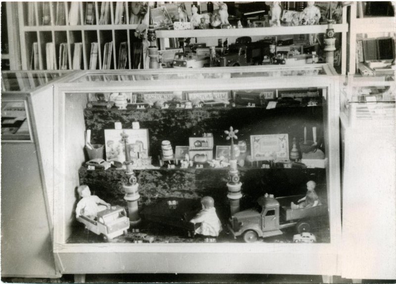 4195152.jpg