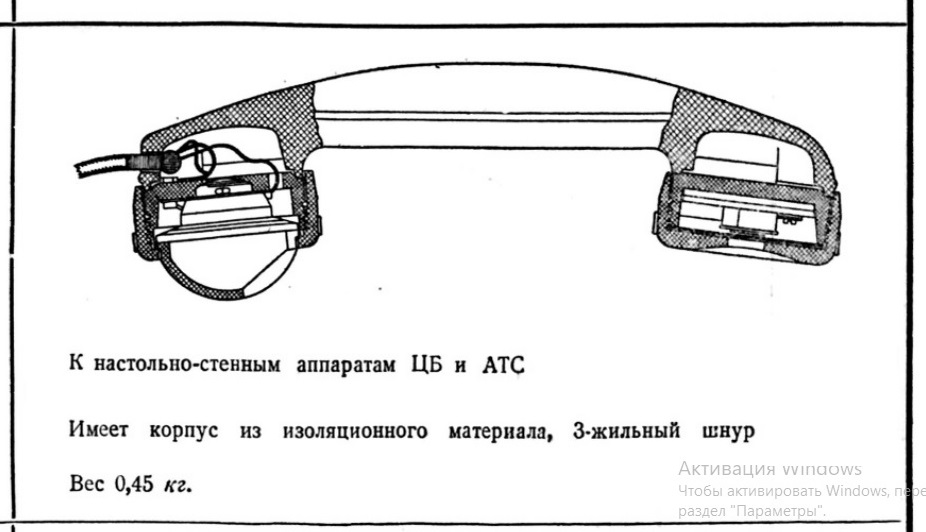 Безымянный111.jpg
