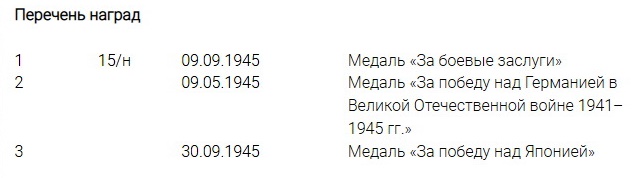 Безымянный.jpg