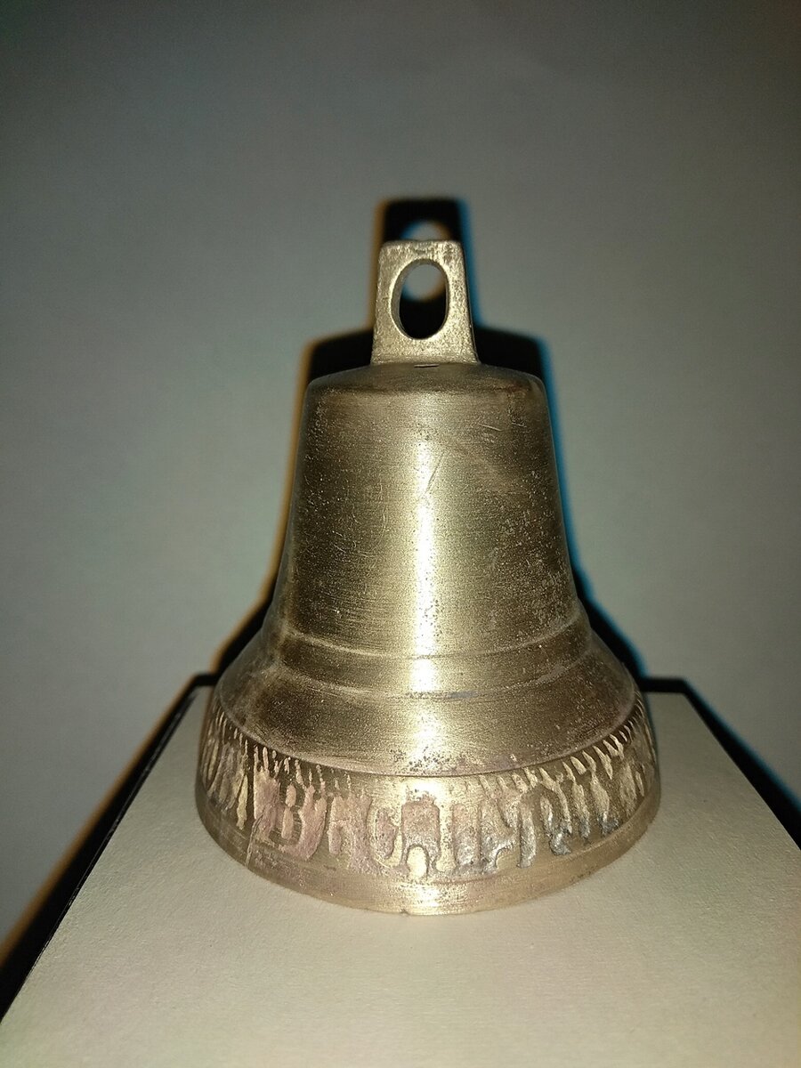 Колокольчик из Пуриха (3).jpg
