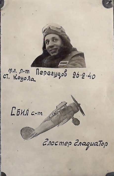 Безымянный.jpg