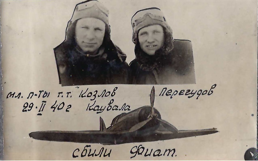 Безымянный.jpg