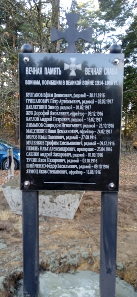 IMG_20221104_155959_1.jpg