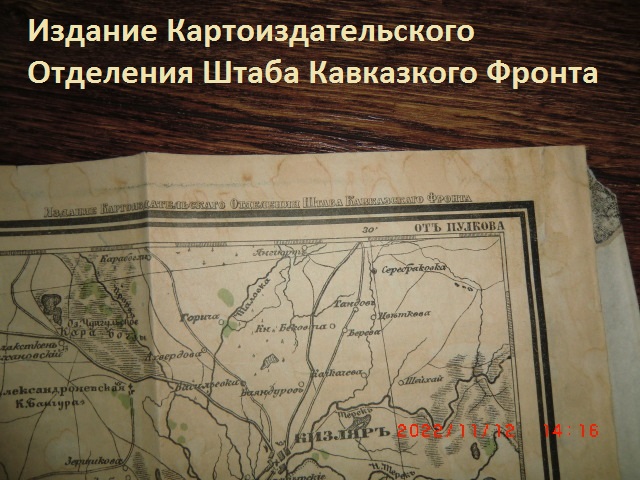 CIMG6800.JPG