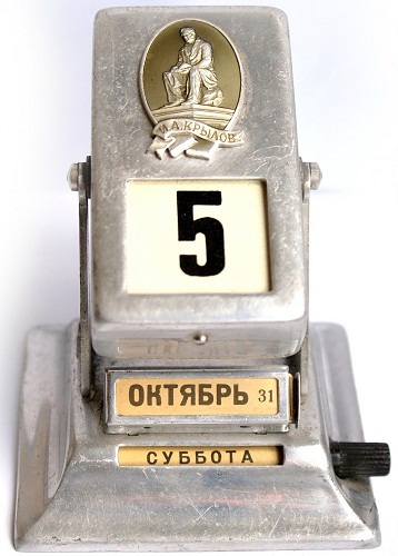 781032.jpg
