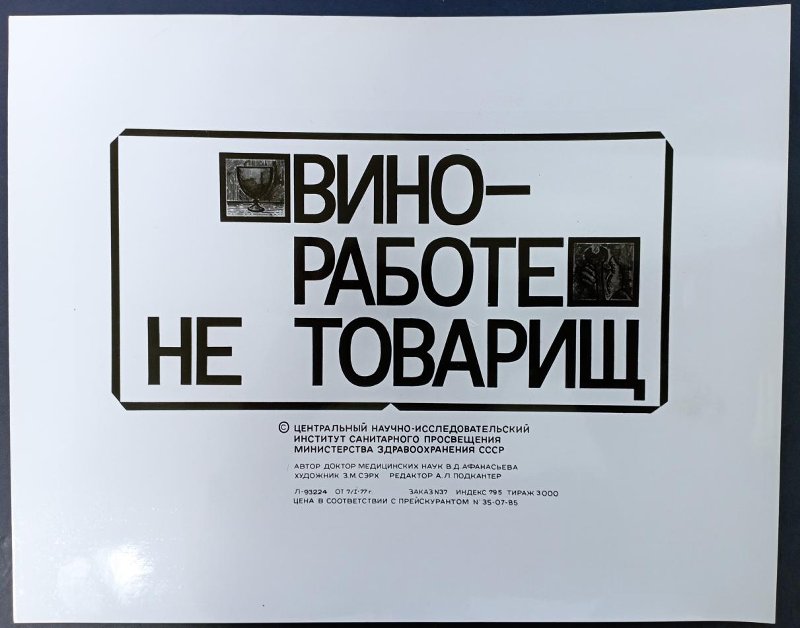 4379314.jpg