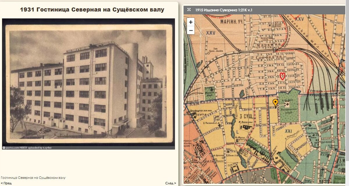 Скриншот 22.11.2022 115105.jpg