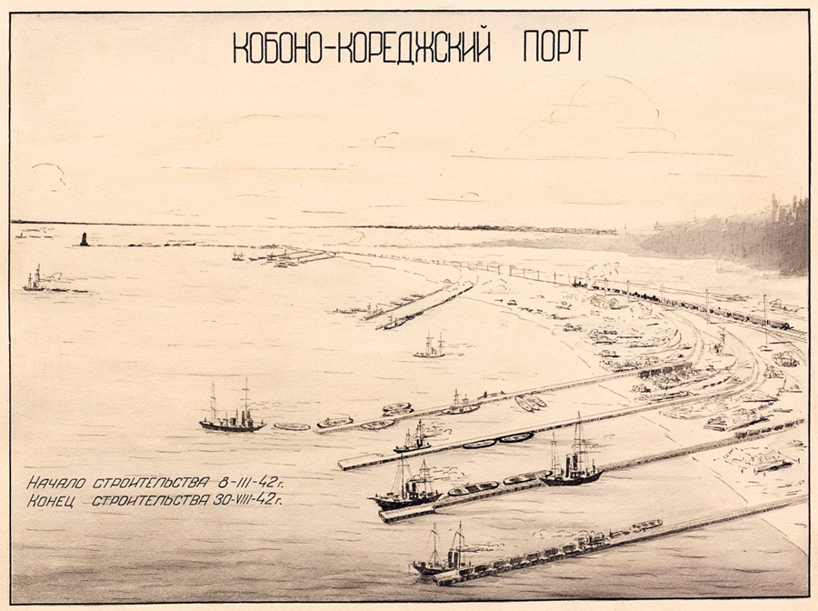 kosygin-razd02-035.jpg